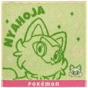 タオル ポケモン ミニタオル 25×25cm ニャオハ PO207300