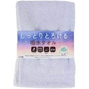 ミニバスタオル レーヨン吸水タオル レーヨン タオル ラベンダー RAKT-BT