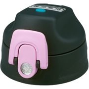 サーモス キャップユニット パッキンセット付 水筒 FJJ 600ml 800ml 1L 専用 グレーピンク