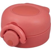キャップユニット サーモス THERMOS 水筒 JNR 専用 せんユニット 飲み口 蓋パッキン フタカバー コーラルオレンジ