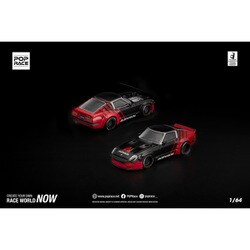 バンダイミニカー パンデム 280ZX レッド (ミニカー) - ホビーサーチ ミニカー