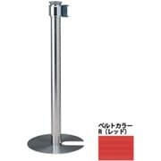 パーティションスタンド ロールアップ式 ステンレススタッキングタイプ 全方向回転フック・ベルト付 (ポール)ステンレス(ベルト)レッド TBP-933S-R