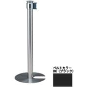 パーティションスタンド ロールアップ式 ステンレススタッキングタイプ 全方向回転フック・ベルト付 (ポール)ステンレス(ベルト)ブラック TBP-933S-BK