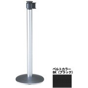 パーティションスタンド ロールアップ式 スチールメッキタイプ 全方向回転フック・ベルト付 (ポール)クロームメッキ(ベルト)ブラック TBP-833-BK
