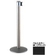パーティションスタンド ロールアップ式 ステンレスタイプ 全方向回転フック・ベルト付 (ポール)ステンレス(ベルト)ブラック TBP-933-BK