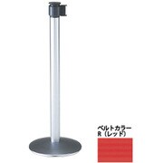 パーティションスタンド ロールアップ式 スチールメッキタイプ 全方向回転フック・ベルト付 (ポール)クロームメッキ(ベルト)レッド TBP-833-R