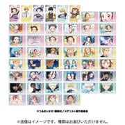 メダリスト スナップマイド 1個 [コレクショントイ]