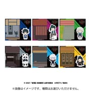 劇場版 呪術廻戦0 ジオラマアクリルスタンド 1個 [コレクショントイ]