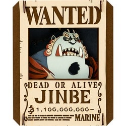 PT-391 PAPER THEATER（ペーパーシアター） ワンピース ジンベエ