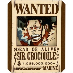 PT-392 PAPER THEATER（ペーパーシアター） ワンピース クロコダイル