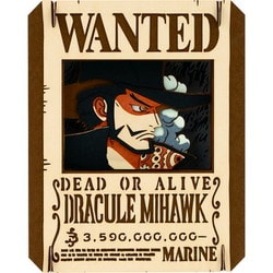 PT-393 PAPER THEATER（ペーパーシアター） ワンピース ジュラキュール・ミホーク