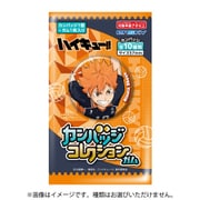 ハイキュー！！ カンバッジコレクションガム 1個 [コレクション食玩]
