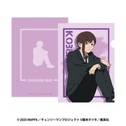 劇場版 チェンソーマン レゼ編 クリアファイル 8. KOBENI