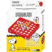PEANUTS スヌーピーとウッドストックのリバーシゲーム [対象年齢：6歳～]