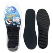 ジェルインソール男性用フリーサイズ(25-29cm) 66140500