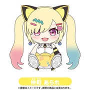BanG Dream！ 夢限大みゅーたいぷ ぬいぐるみ 仲町 あられ