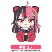 BanG Dream! 夢限大みゅーたいぷ ぬいぐるみ 千石 ユノ