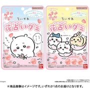 ちいかわ 花占いグミ 1個 [コレクション食玩]
