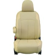 シートカバー 全席セット プロボックス / サクシード エアー タンベージュ 11PTB0163T