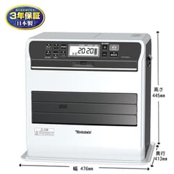ダイニチ 石油ファンヒーター FW-4714LE タンク9.0L 12-17畳★ LX TYPE：特長 | 家庭用石油ファンヒーター | ダイニチ工業株式