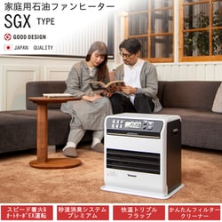 ☆最上位☆ ダイニチ　石油ファンヒーター　FW-5715SDR 15畳・20畳 Amazon | ダイニチ (Dainichi) 石油ファンヒーター (木造15畳