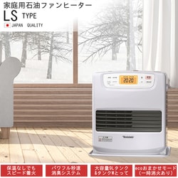 ヨドバシ.com - ダイニチ DAINICHI 石油ファンヒーター 暖房能力