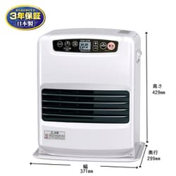 【O-1085】DAINICHIダイニチ 石油ストーブ FHY-32TS6 2025年最新】FHY-32TS6の人気アイテム - メルカリ