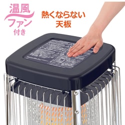 ヨドバシ.com - ダイニチ DAINICHI 業務用石油ストーブ 暖房能力
