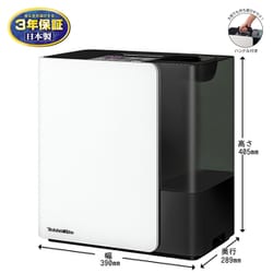 ヨドバシ.com - ダイニチ DAINICHI 気化ハイブリッド式加湿器