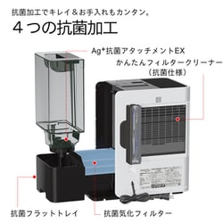 ダイニチ 加湿器 HD-LX1220 Amazon.co.jp: ダイニチ (Dainichi) 加湿器 ハイブリッド式(木造