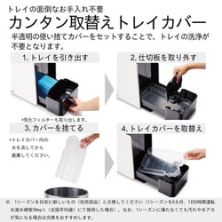 ヨドバシ.com - ダイニチ DAINICHI 気化ハイブリッド式加湿器