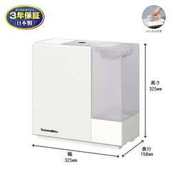 ダイニチ　加湿器　木造5畳、鉄筋8畳対応 ヨドバシ.com - ダイニチ DAINICHI 気化ハイブリッド式加湿器