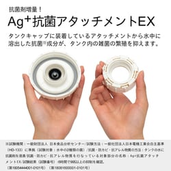 株DAICHI専用 ヨドバシ.com - ダイニチ DAINICHI 気化ハイブリッド式加湿器