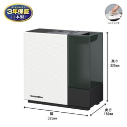 ヨドバシ.com - ダイニチ DAINICHI 気化ハイブリッド式加湿器