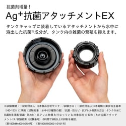 ヨドバシ.com - ダイニチ DAINICHI 気化ハイブリッド式加湿器