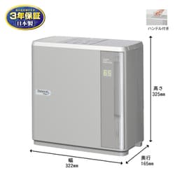 ヨドバシ.com - ダイニチ DAINICHI 気化ハイブリッド式加湿器