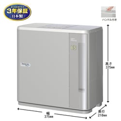 ヨドバシ.com - ダイニチ DAINICHI 気化ハイブリッド式加湿器
