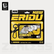 ゼンレスゾーンゼロ 影画シリーズ アクリルキーホルダー 11号
