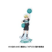 メダリスト アクリルスタンド 5. 鴗鳥理凰