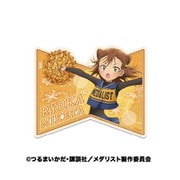 メダリスト トラベルステッカー 6. 三家田涼佳