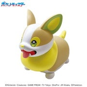 ST-11CB ポケットモンスター ポケモンコインバンク ワンパチ