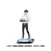 劇場版 呪術廻戦0 アクリルスタンド 1. 乙骨憂太