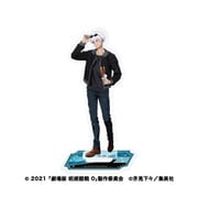 劇場版 呪術廻戦0 アクリルスタンド 5. 五条悟