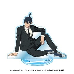 ヨドバシ.com - エンスカイ ensky 劇場版 チェンソーマン レゼ編