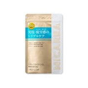 ミカレアのパラミロン 60粒（30日分） [機能性表示食品]