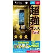 SB-A103-GAGG/US [US 超強ガラス Google Pixel 10/10 Pro用 クリア]