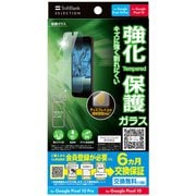 SB-A103-GAGG [保護ガラス Google Pixel 10/10 Pro用 クリア]