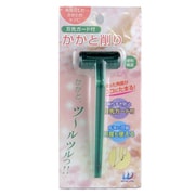 角質取り 刃先ガード付 かかと削り 丸洗いOK WJ-705