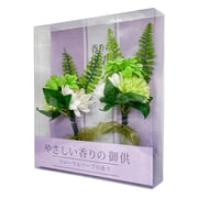 ソープフラワー 入浴剤 お花 やさしい香りの供花 グリーン 778438