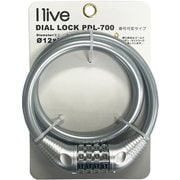 I live ダイヤルロック PDL-700IL シルバー